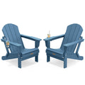 Folding Adirondack Chair Set of 2 with Cup Holder V750130