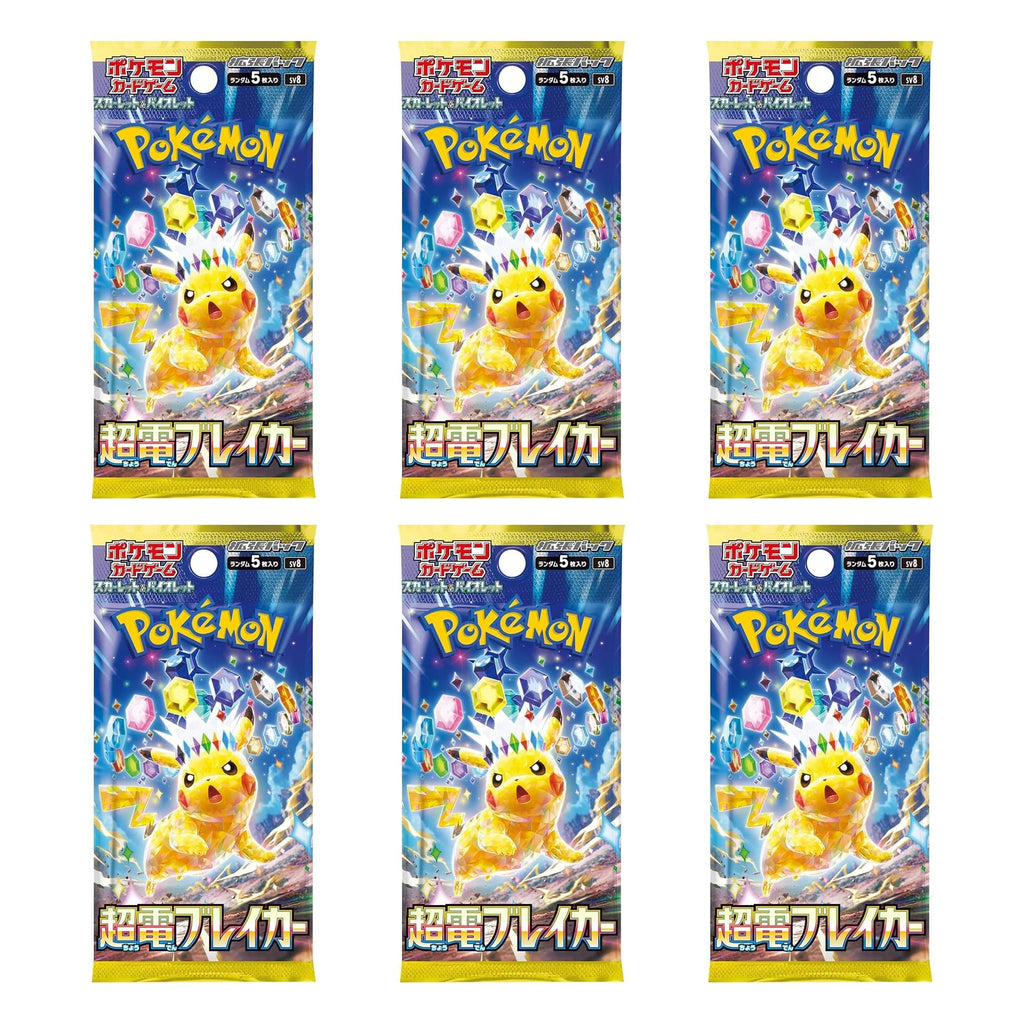 Pokemon Card Game Booster Box 30 Packs H143