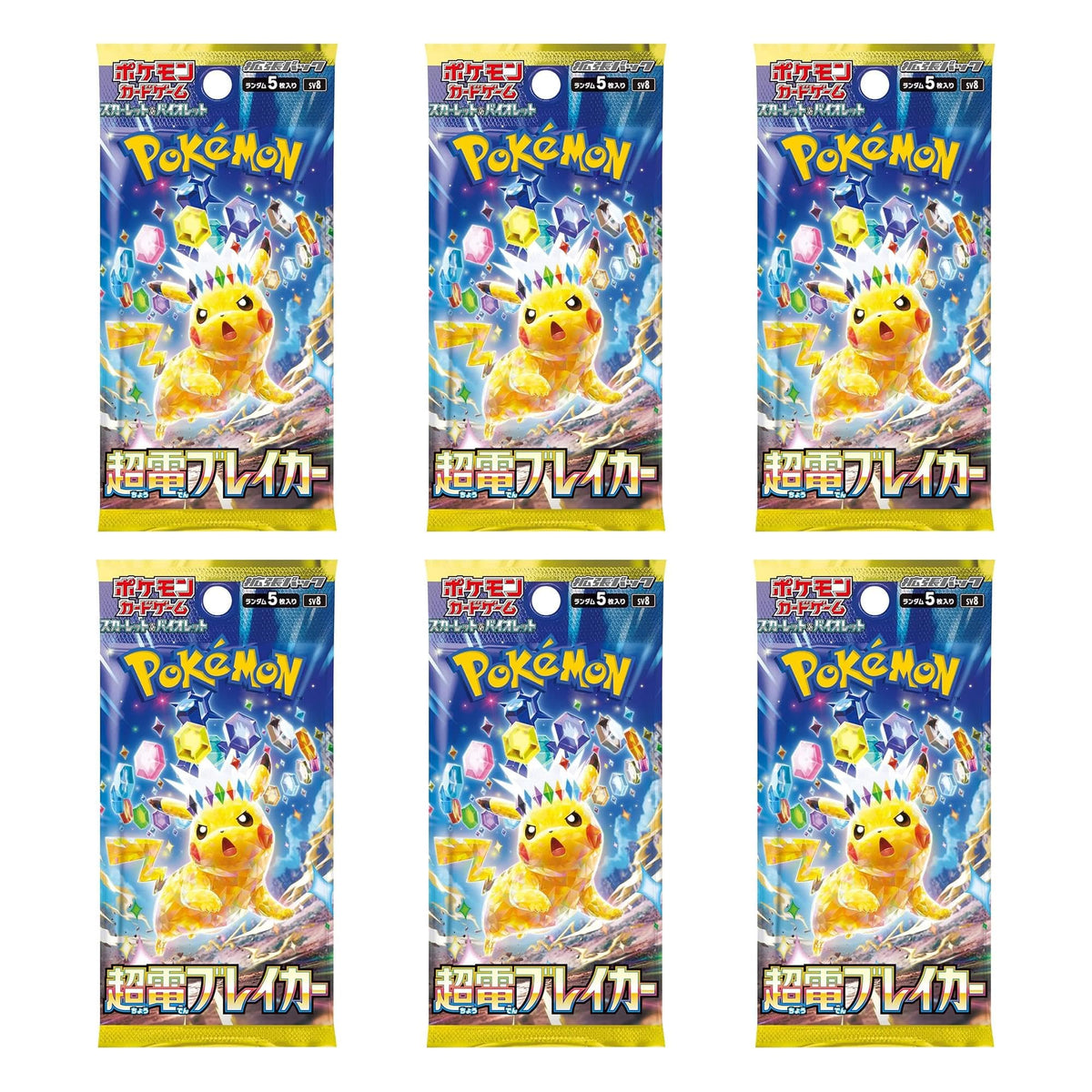 Pokemon Card Game Booster Box 30 Packs H143